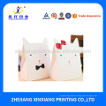 Pretty Small White Cute Cat Style Gift Box Paper Boxes Packing for Sale